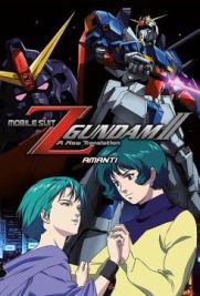 Mobile Suit Z Gundam II - A New Translation - Amanti