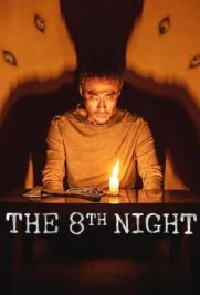 The 8th night