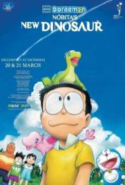 Doraemon: Il film - Nobita e il nuovo dinosauro