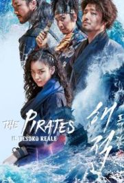 The Pirates - Il tesoro reale