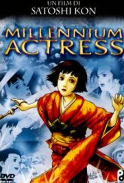 Millennium Actress