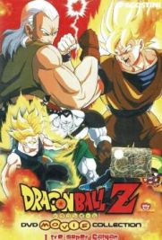 Dragon Ball Z - I tre Super Saiyan