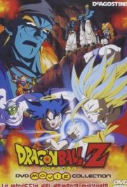 Dragon Ball Z - La minaccia del demone malvagio