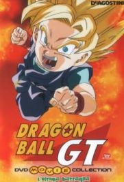 Dragon Ball GT - L'ultima battaglia