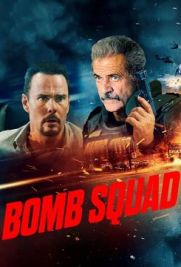 Bomb Squad