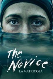 The Novice - La matricola