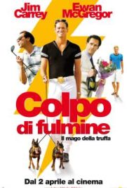 Colpo di fulmine - Il mago della truffa