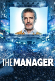 The Manager