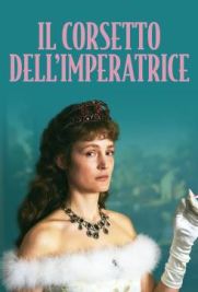 Il corsetto dell'Imperatrice