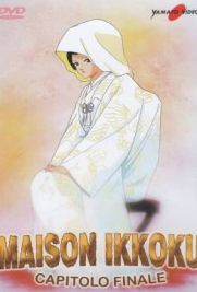 Maison Ikkoku - Capitolo Finale