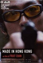 Made in Hong Kong