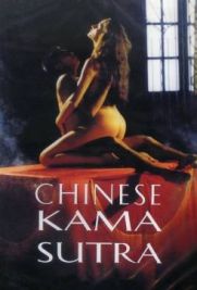 Chinese kamasutra