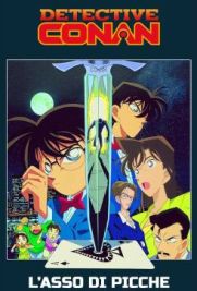 Detective Conan - L'asso di picche