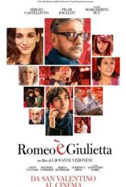 Romeo è Giulietta