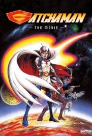 Gatchaman: The movie