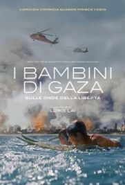 I bambini di Gaza - Sulle onde della libertà