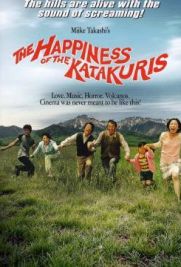 The happiness of the Katakuris