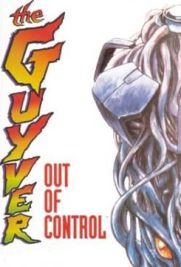 Guyver: Out of Control