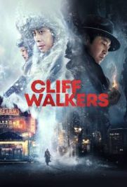 Cliff Walkers – Senza via di fuga