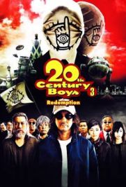 20th Century Boys 3: La nostra bandiera