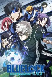 Blue Lock Il Film - Episodio Nagi