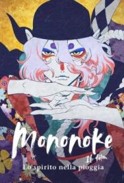 Mononoke: Il film - Lo spirito nella pioggia